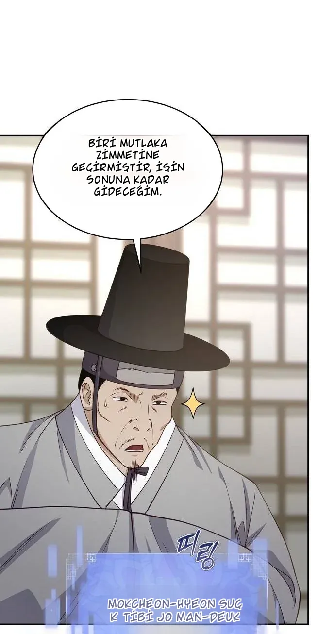 TrendManga Türkçe manga oku the-corrupt-official-hides-the-status-window bölüm 11 sayfa 39