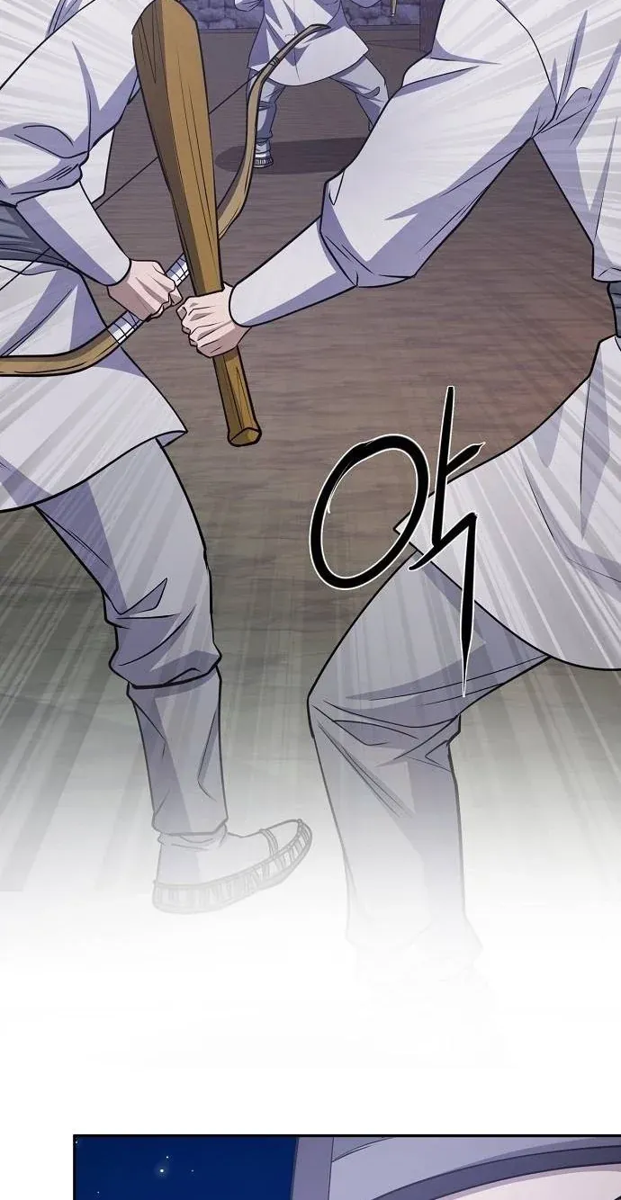 TrendManga Türkçe manga oku the-corrupt-official-hides-the-status-window bölüm 11 sayfa 64