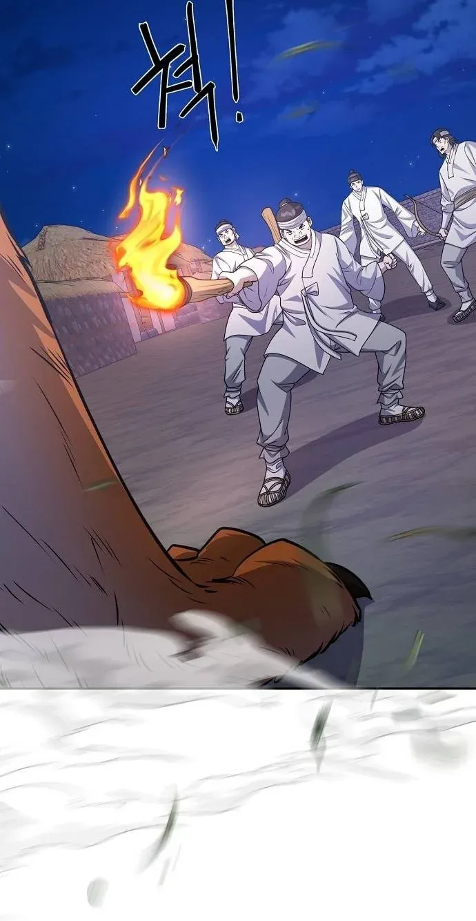 TrendManga Türkçe manga oku the-corrupt-official-hides-the-status-window bölüm 11 sayfa 66