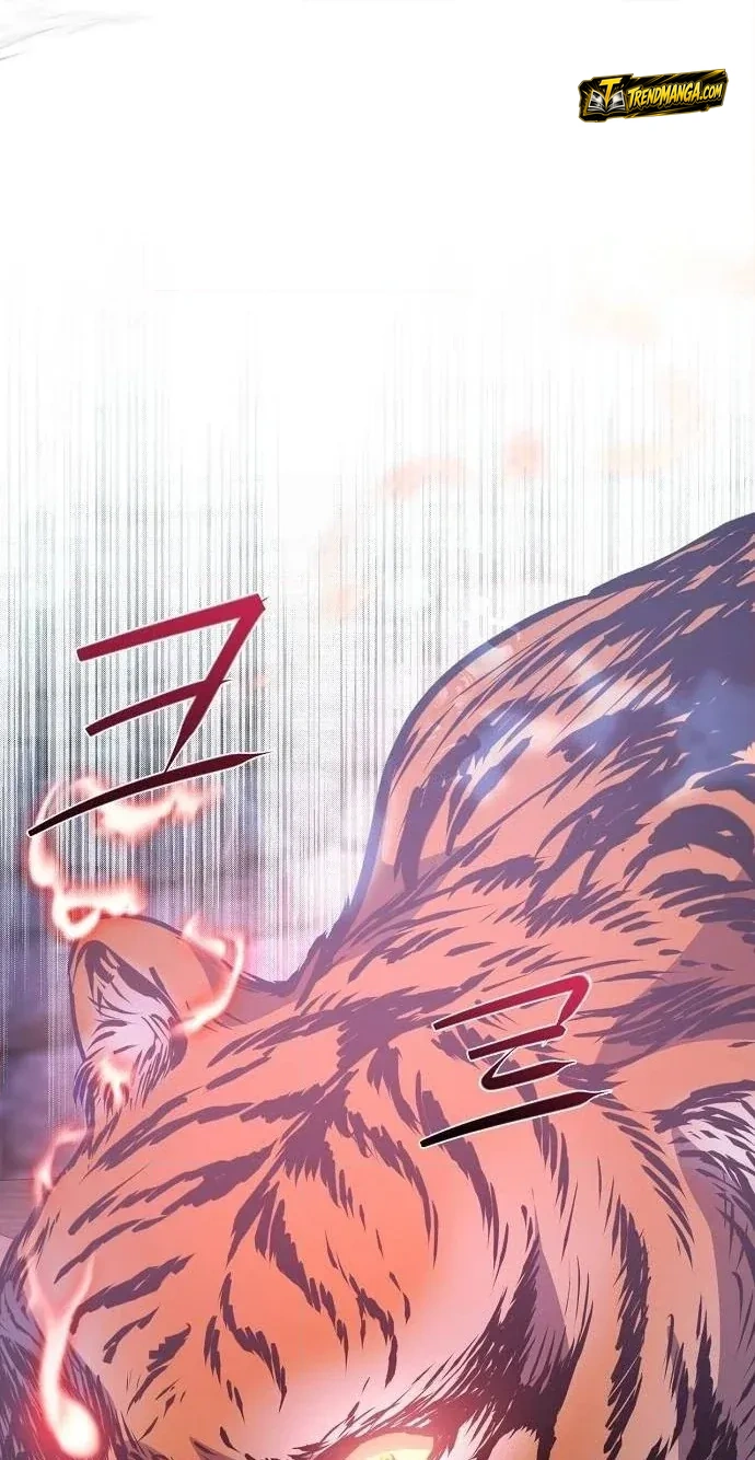 TrendManga Türkçe manga oku the-corrupt-official-hides-the-status-window bölüm 11 sayfa 67