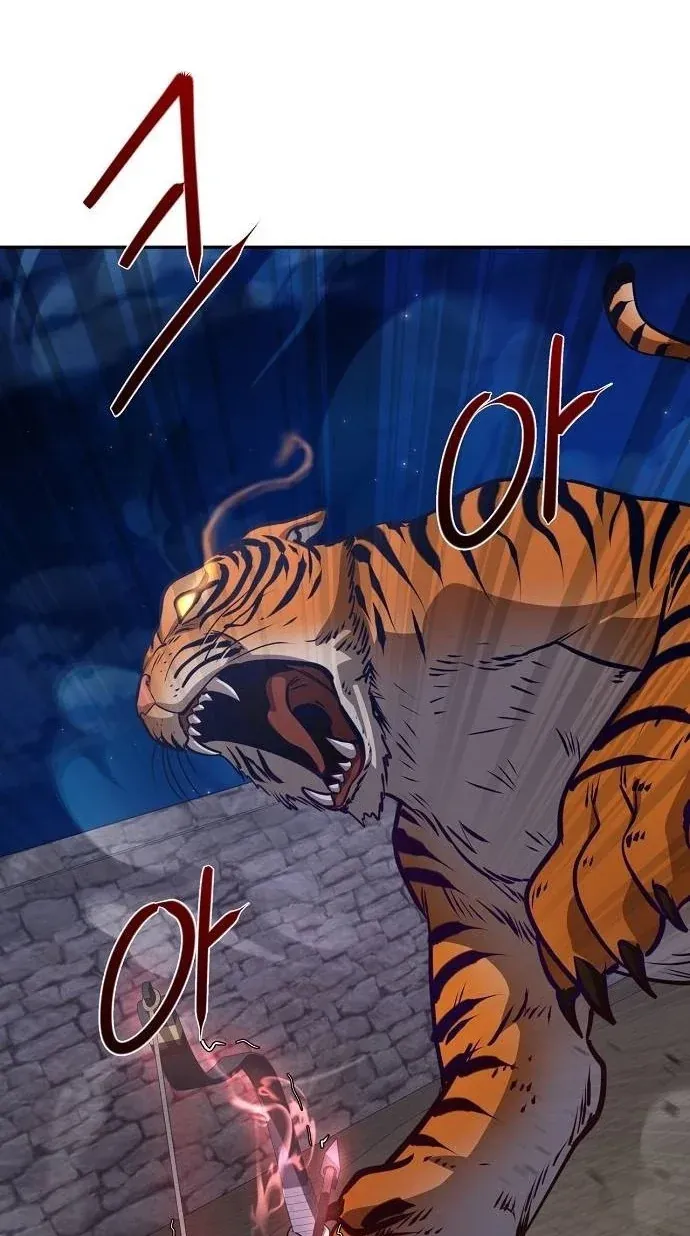 TrendManga Türkçe manga oku the-corrupt-official-hides-the-status-window bölüm 12 sayfa 10