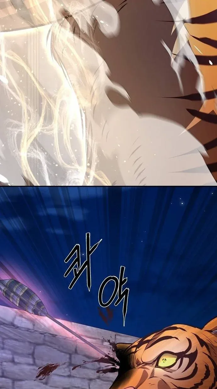 TrendManga Türkçe manga oku the-corrupt-official-hides-the-status-window bölüm 12 sayfa 16