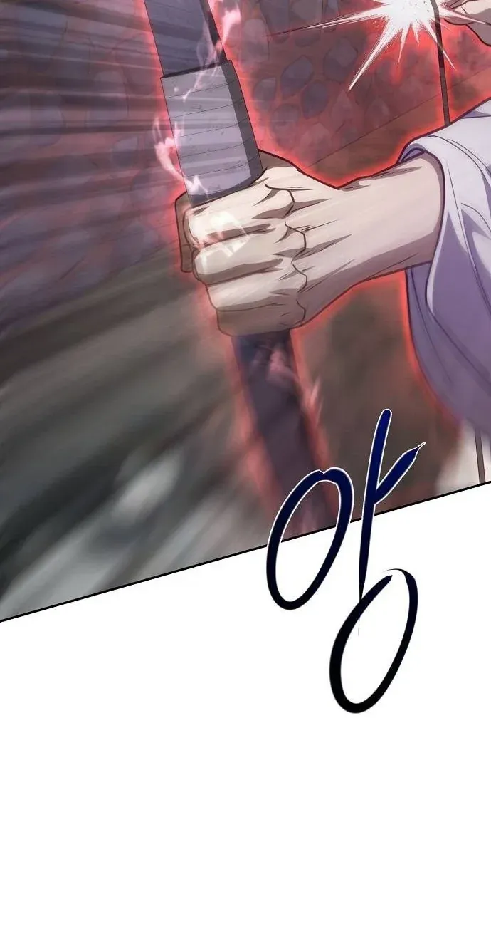 TrendManga Türkçe manga oku the-corrupt-official-hides-the-status-window bölüm 12 sayfa 26