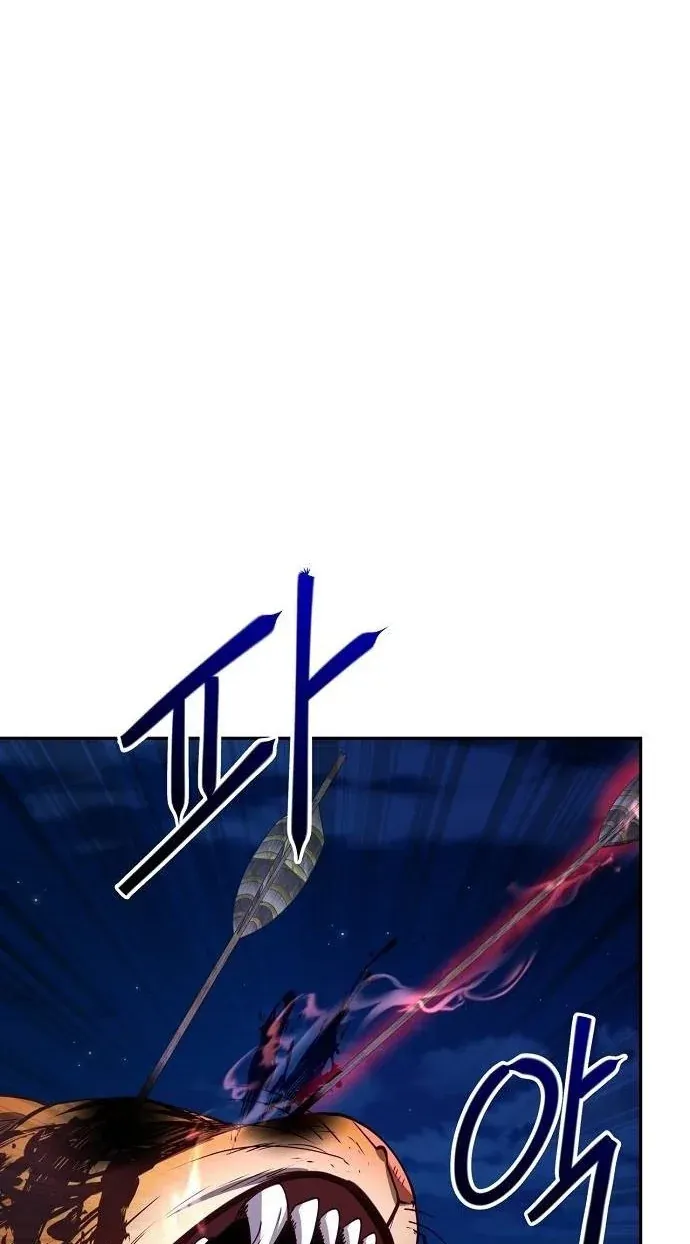 TrendManga Türkçe manga oku the-corrupt-official-hides-the-status-window bölüm 12 sayfa 27