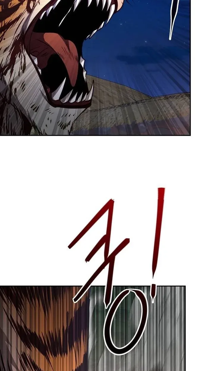 TrendManga Türkçe manga oku the-corrupt-official-hides-the-status-window bölüm 12 sayfa 28