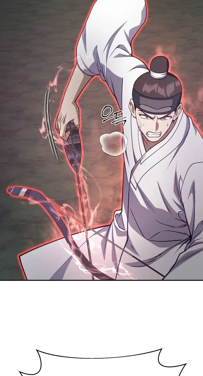 TrendManga Türkçe manga oku the-corrupt-official-hides-the-status-window bölüm 12 sayfa 40