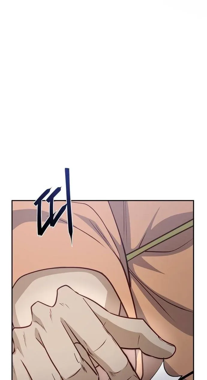 TrendManga Türkçe manga oku the-corrupt-official-hides-the-status-window bölüm 12 sayfa 62