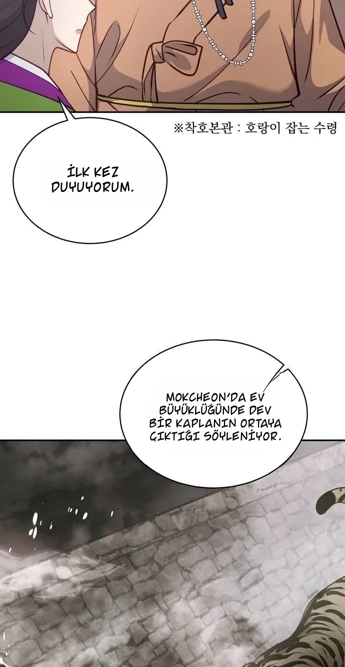 TrendManga Türkçe manga oku the-corrupt-official-hides-the-status-window bölüm 12 sayfa 77