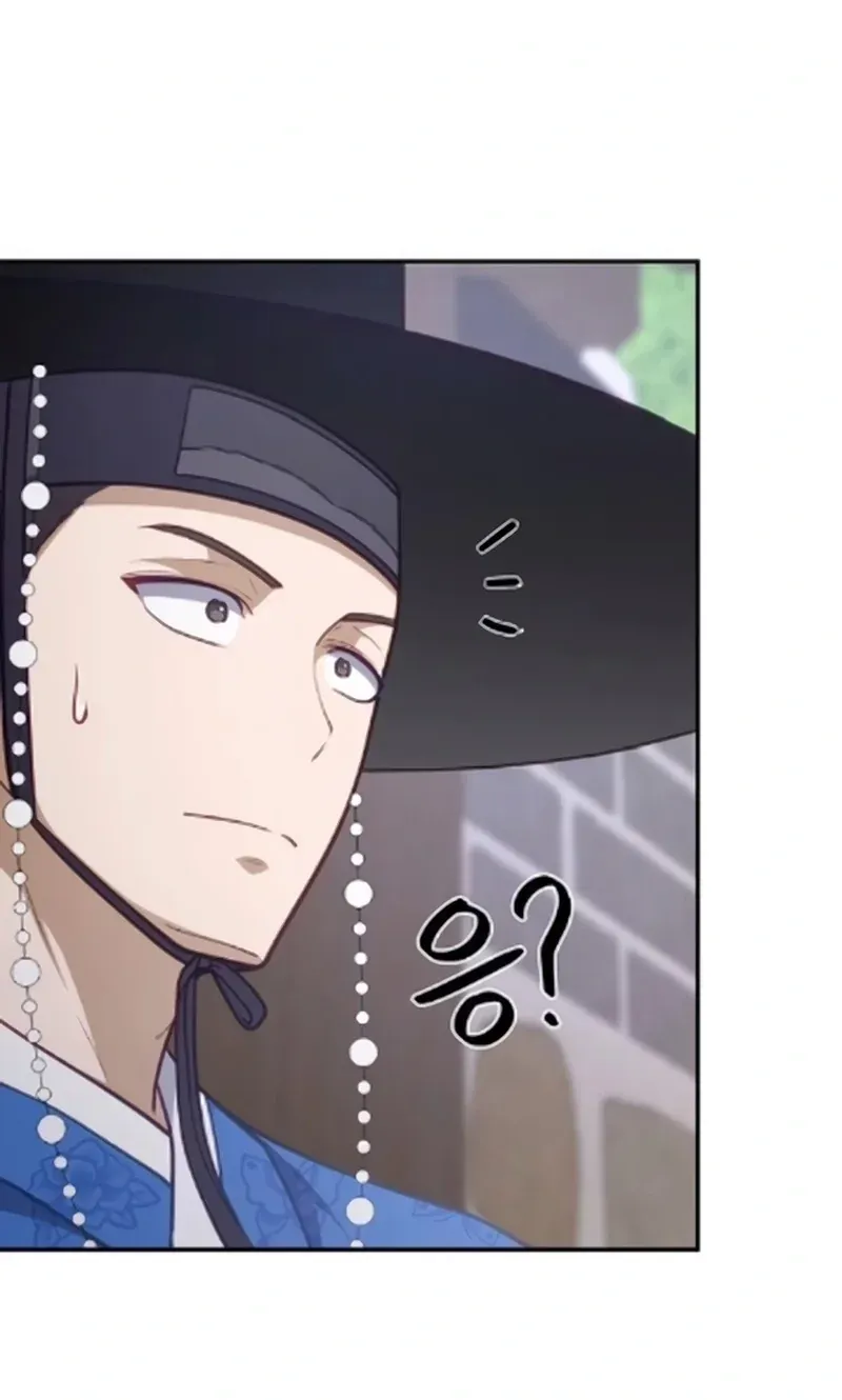 TrendManga Türkçe manga oku the-corrupt-official-hides-the-status-window bölüm 13 sayfa 43