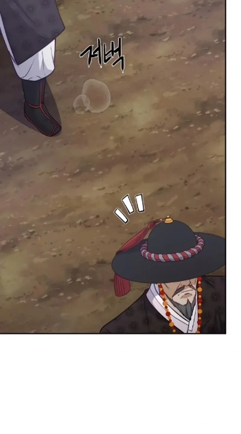 TrendManga Türkçe manga oku the-corrupt-official-hides-the-status-window bölüm 13 sayfa 64