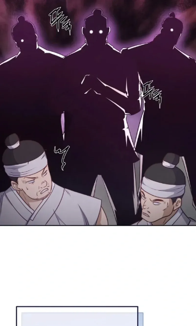 TrendManga Türkçe manga oku the-corrupt-official-hides-the-status-window bölüm 13 sayfa 73