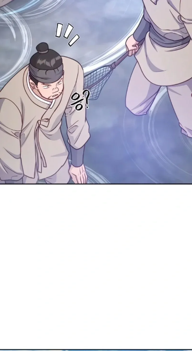 TrendManga Türkçe manga oku the-corrupt-official-hides-the-status-window bölüm 14 sayfa 16