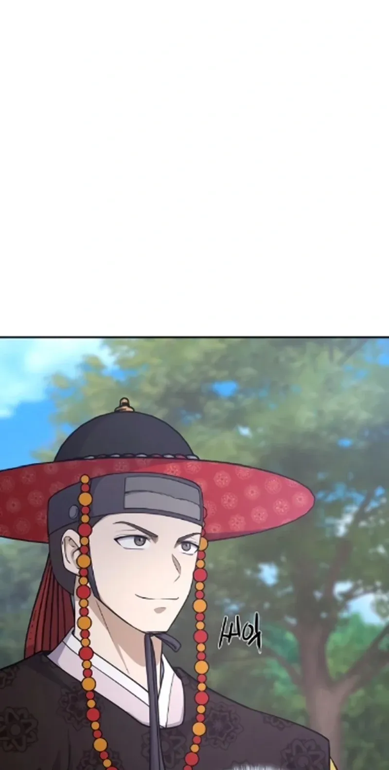 TrendManga Türkçe manga oku the-corrupt-official-hides-the-status-window bölüm 14 sayfa 31