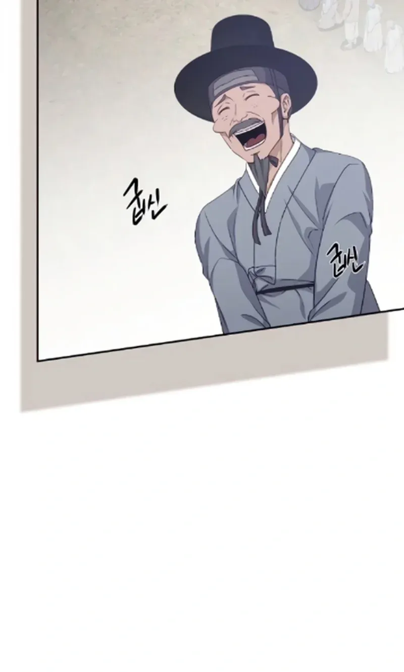 TrendManga Türkçe manga oku the-corrupt-official-hides-the-status-window bölüm 14 sayfa 40