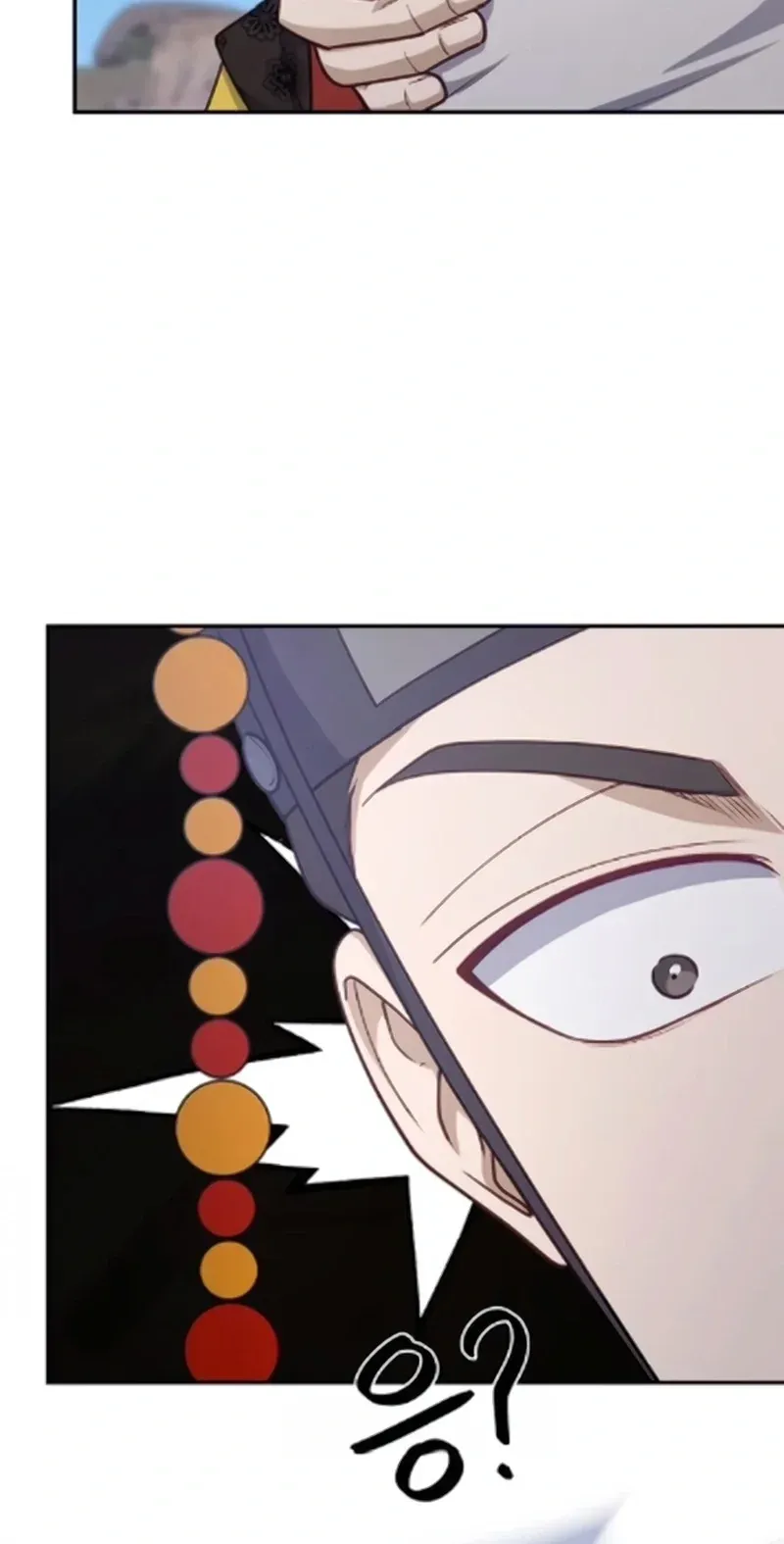 TrendManga Türkçe manga oku the-corrupt-official-hides-the-status-window bölüm 14 sayfa 55