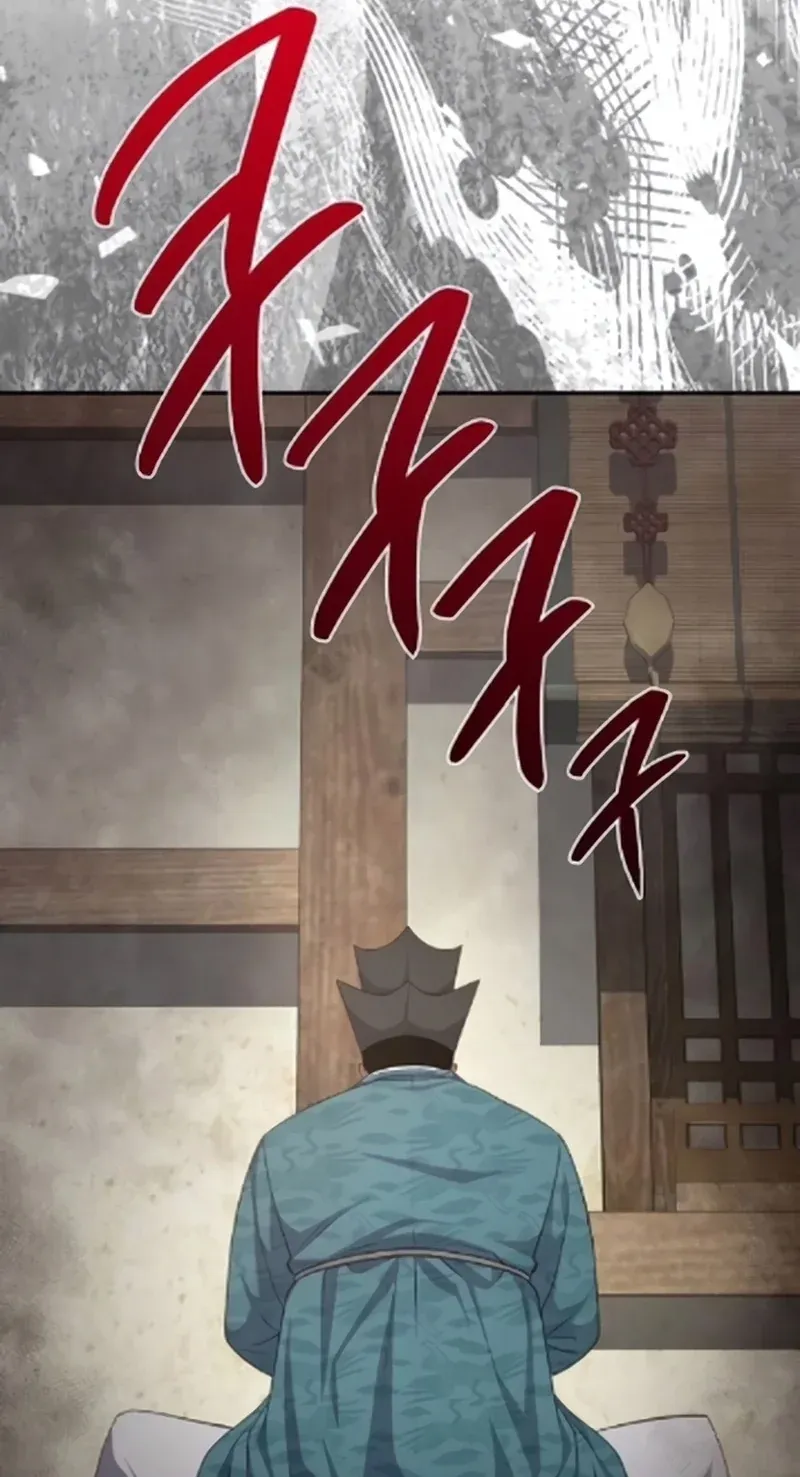 TrendManga Türkçe manga oku the-corrupt-official-hides-the-status-window bölüm 15 sayfa 2