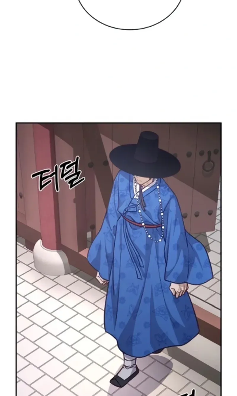 TrendManga Türkçe manga oku the-corrupt-official-hides-the-status-window bölüm 15 sayfa 70