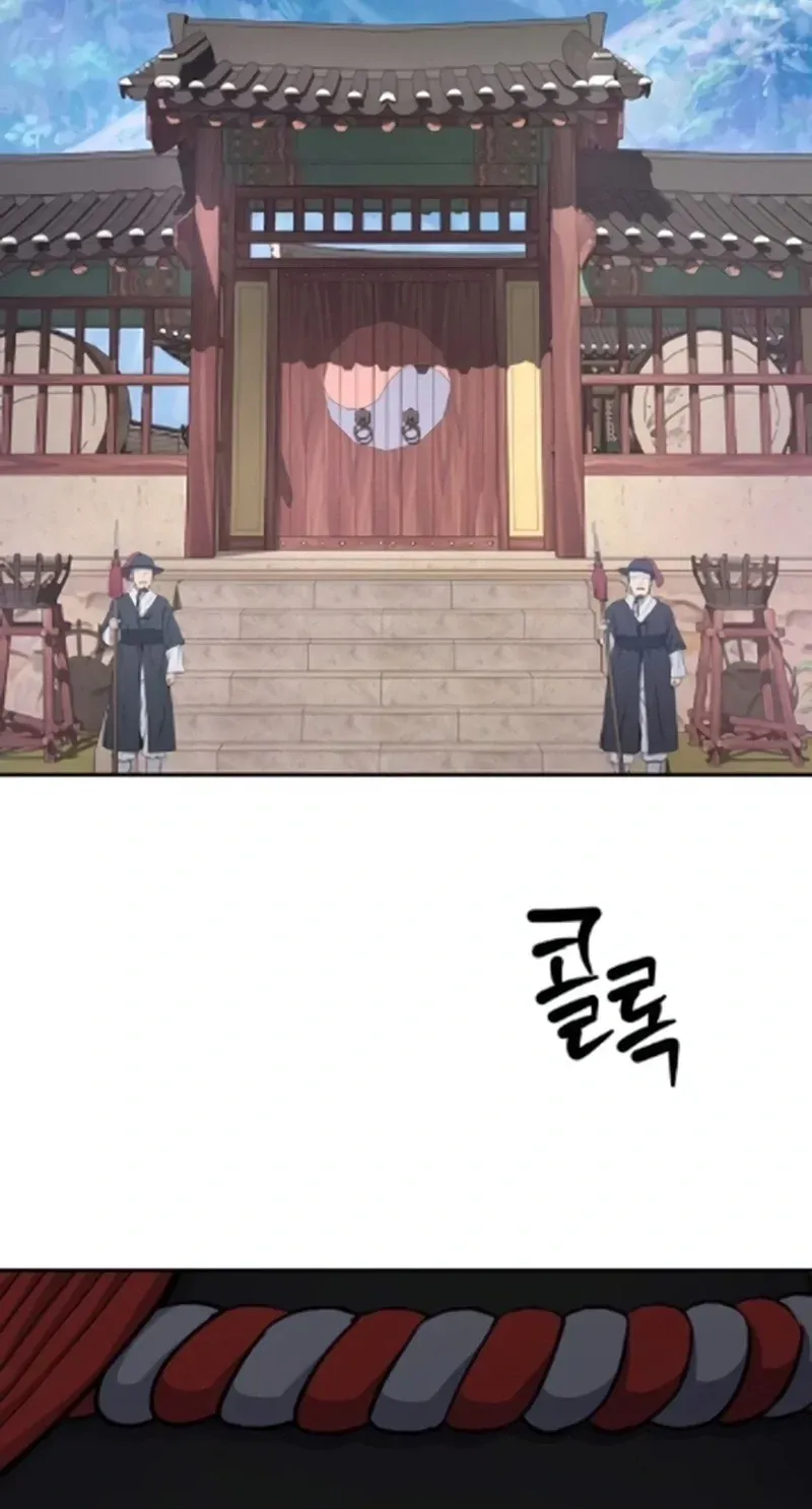 TrendManga Türkçe manga oku the-corrupt-official-hides-the-status-window bölüm 15 sayfa 75