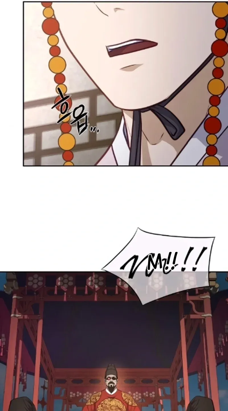 TrendManga Türkçe manga oku the-corrupt-official-hides-the-status-window bölüm 15 sayfa 80