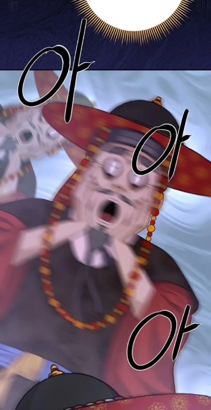 TrendManga Türkçe manga oku the-corrupt-official-hides-the-status-window bölüm 15 sayfa 86