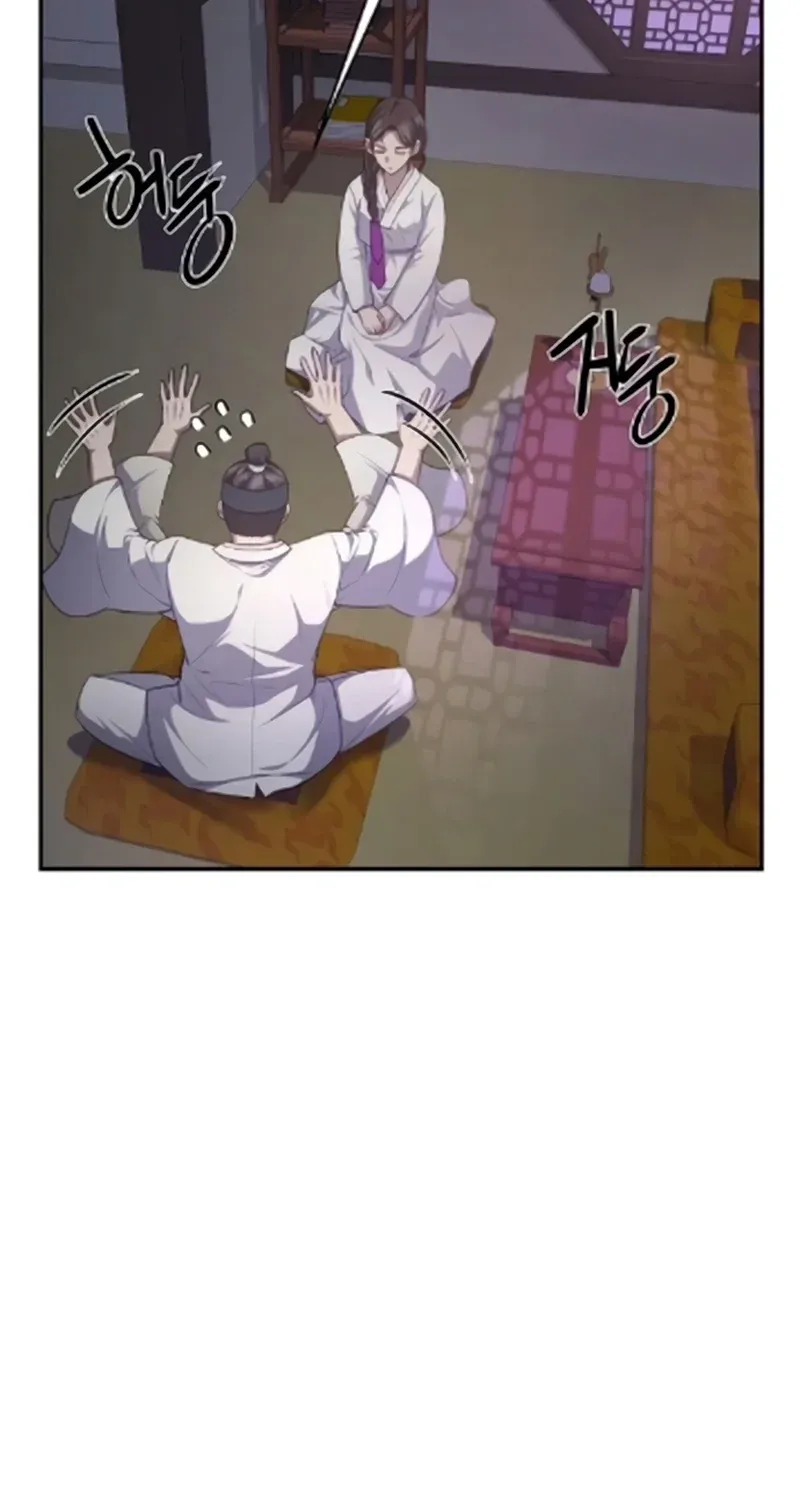 TrendManga Türkçe manga oku the-corrupt-official-hides-the-status-window bölüm 16 sayfa 25