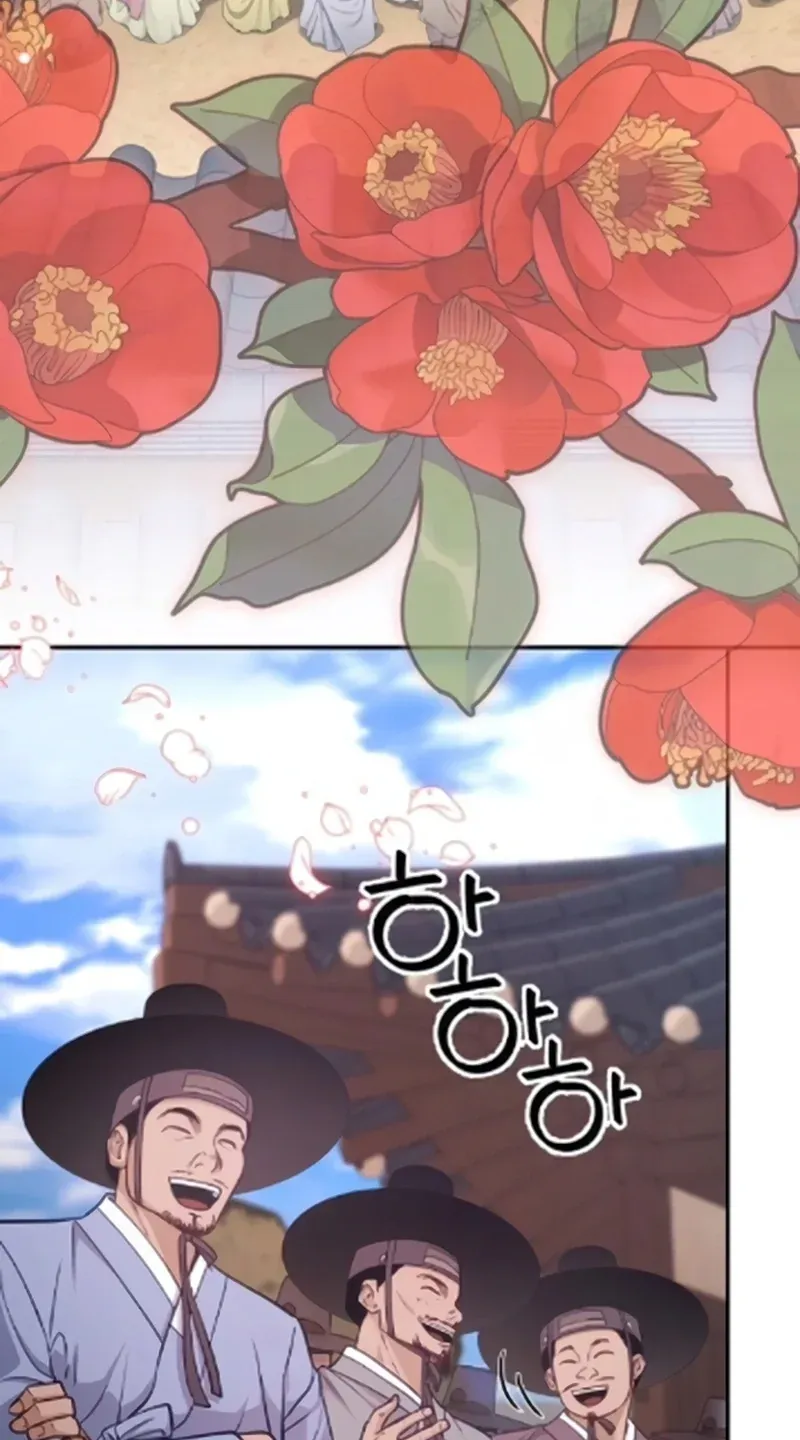 TrendManga Türkçe manga oku the-corrupt-official-hides-the-status-window bölüm 16 sayfa 3