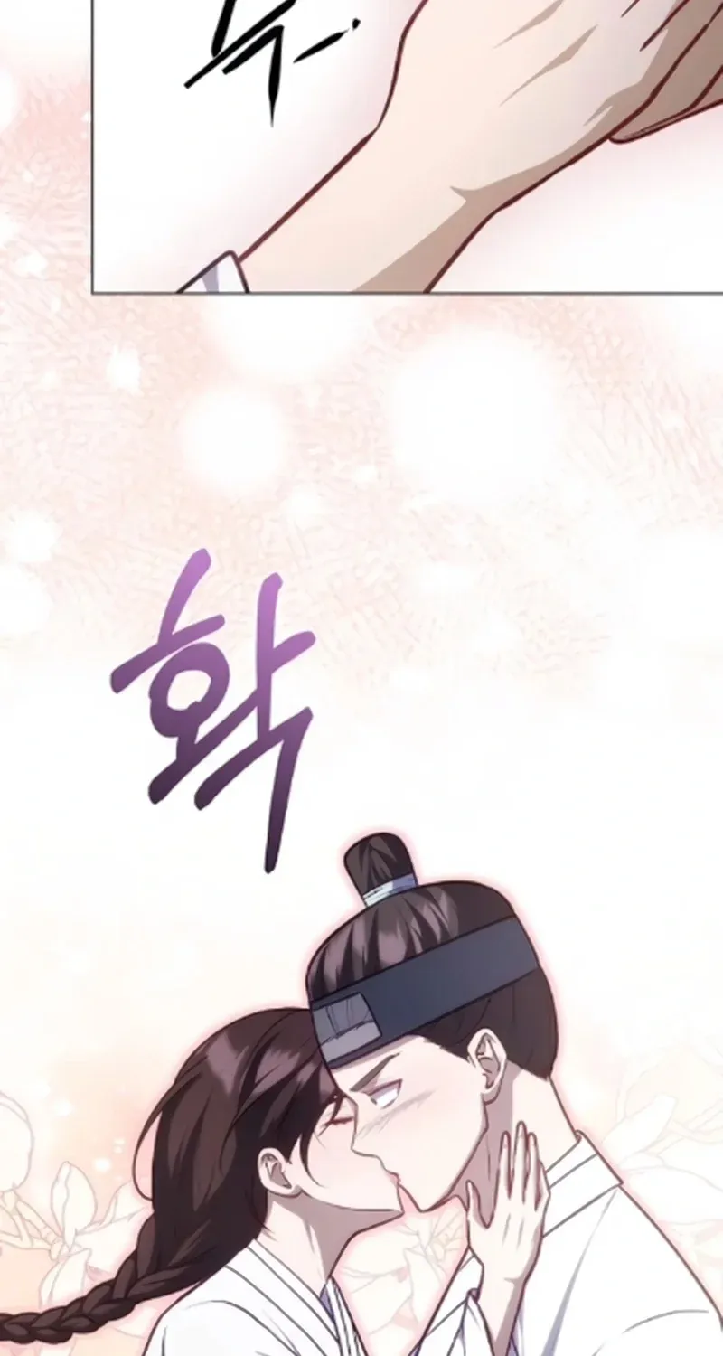 TrendManga Türkçe manga oku the-corrupt-official-hides-the-status-window bölüm 16 sayfa 41