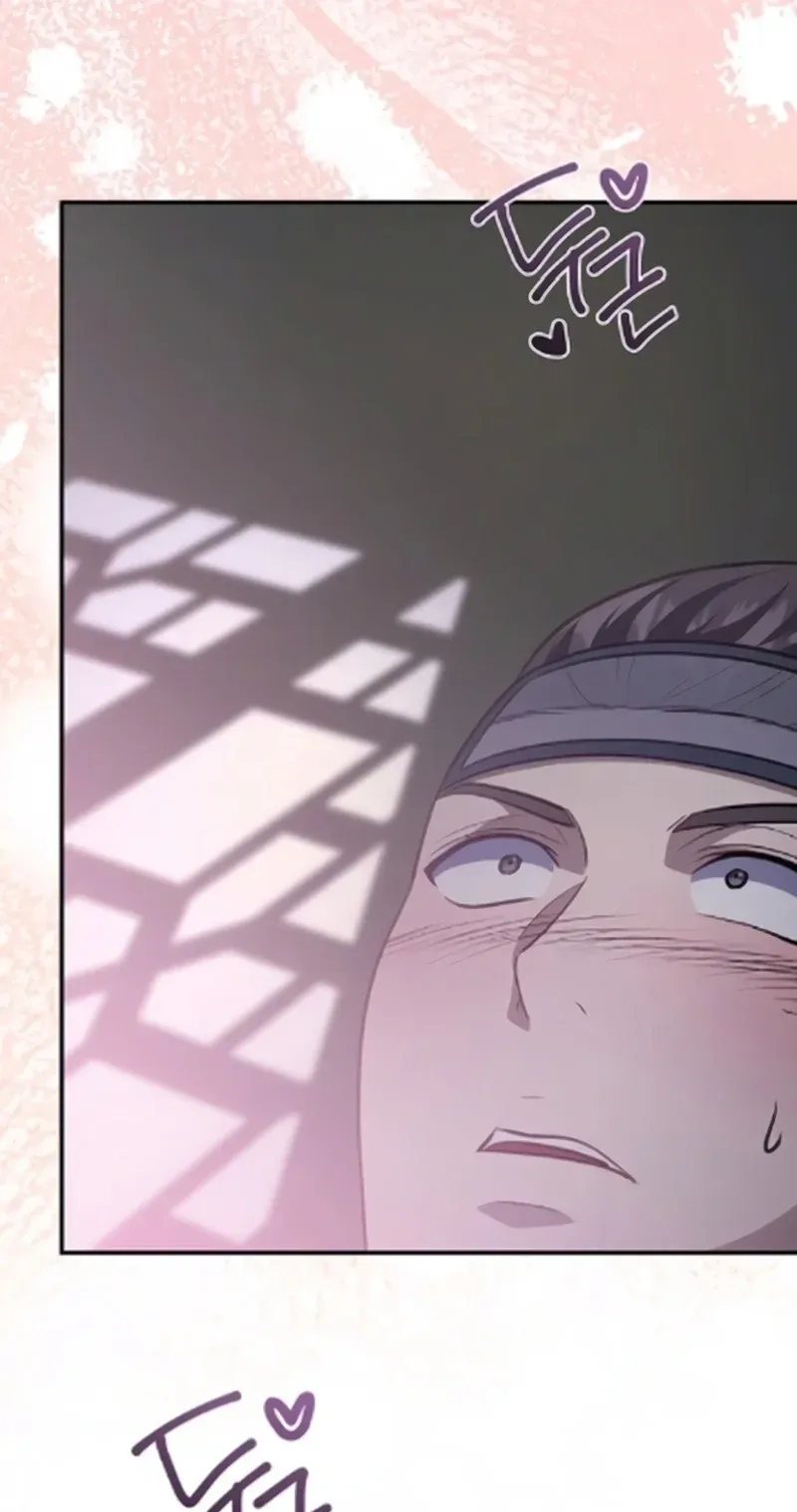 TrendManga Türkçe manga oku the-corrupt-official-hides-the-status-window bölüm 16 sayfa 46