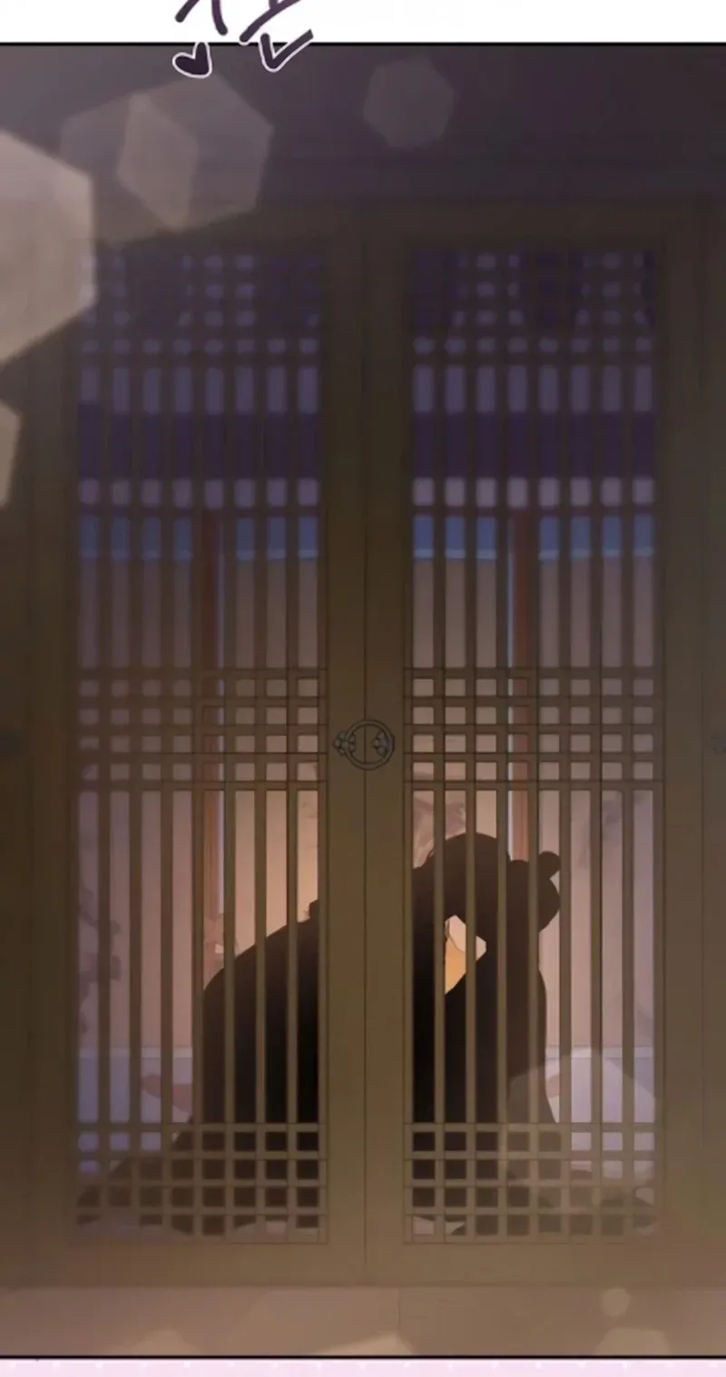 TrendManga Türkçe manga oku the-corrupt-official-hides-the-status-window bölüm 16 sayfa 47