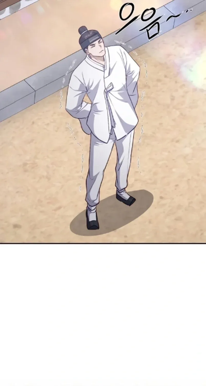 TrendManga Türkçe manga oku the-corrupt-official-hides-the-status-window bölüm 16 sayfa 59