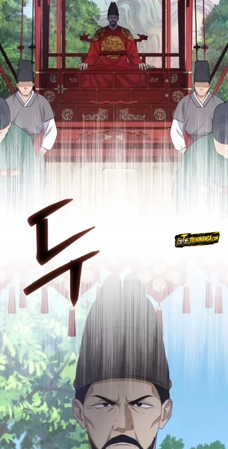 TrendManga Türkçe manga oku the-corrupt-official-hides-the-status-window bölüm 17 sayfa 12