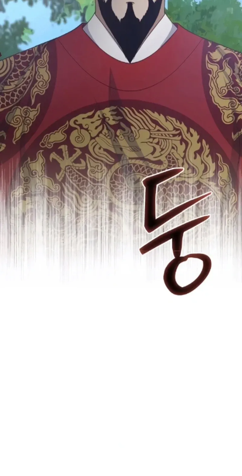 TrendManga Türkçe manga oku the-corrupt-official-hides-the-status-window bölüm 17 sayfa 13