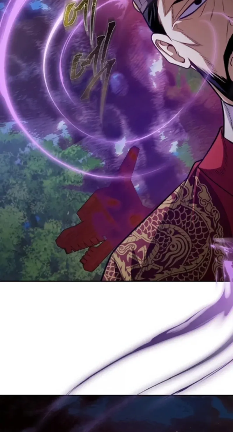 TrendManga Türkçe manga oku the-corrupt-official-hides-the-status-window bölüm 17 sayfa 18