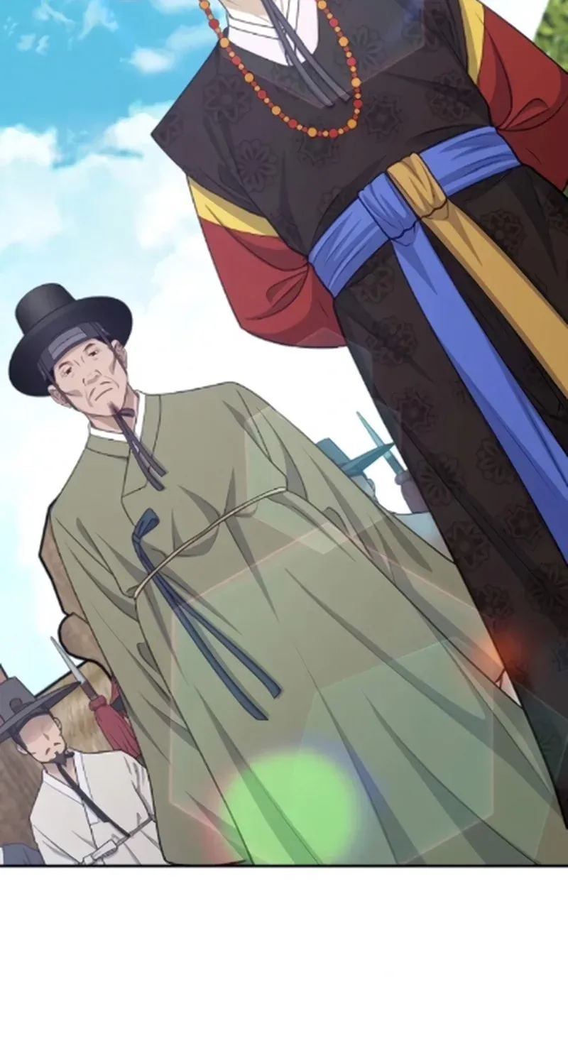 TrendManga Türkçe manga oku the-corrupt-official-hides-the-status-window bölüm 17 sayfa 2