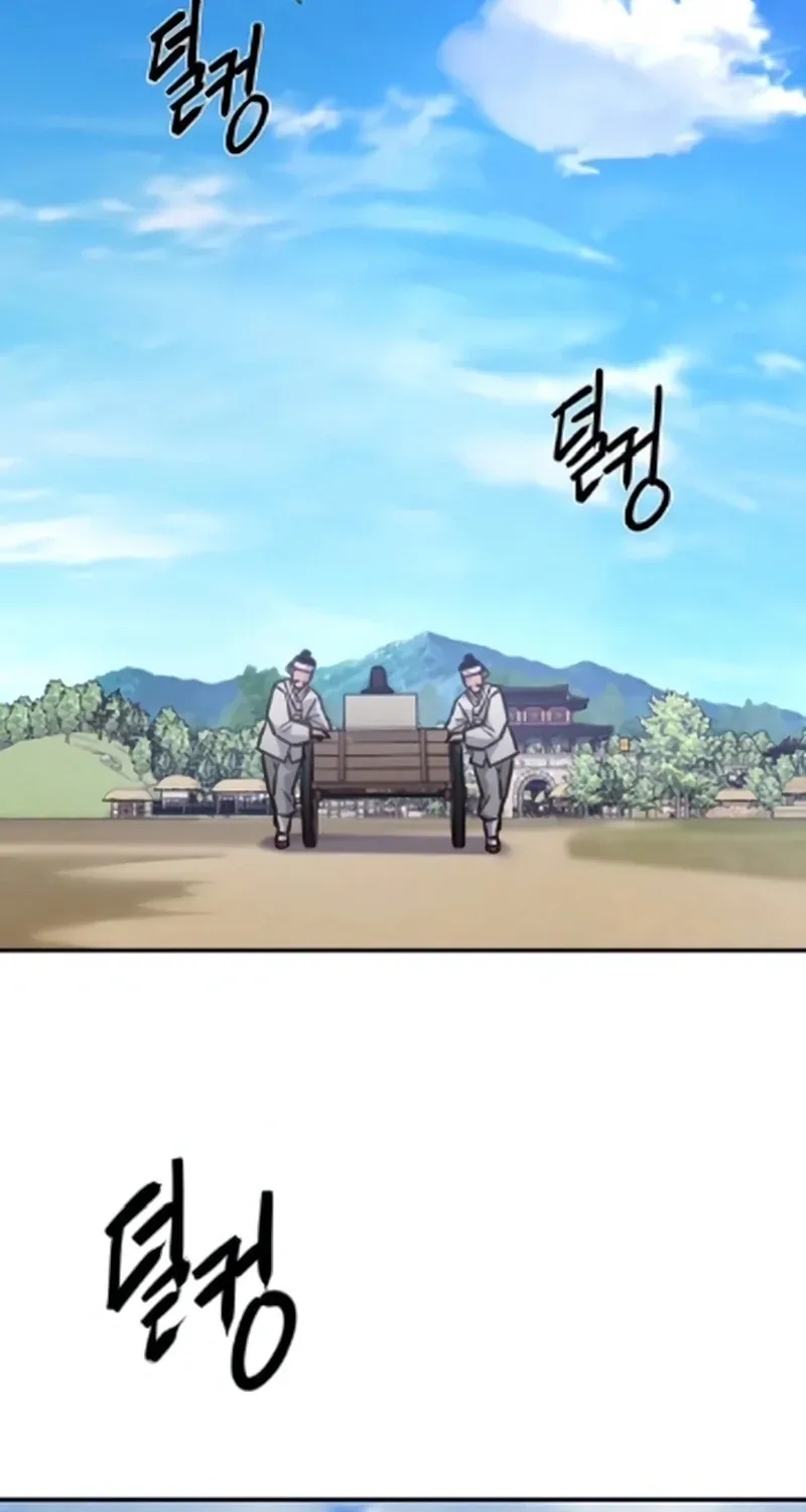 TrendManga Türkçe manga oku the-corrupt-official-hides-the-status-window bölüm 18 sayfa 54