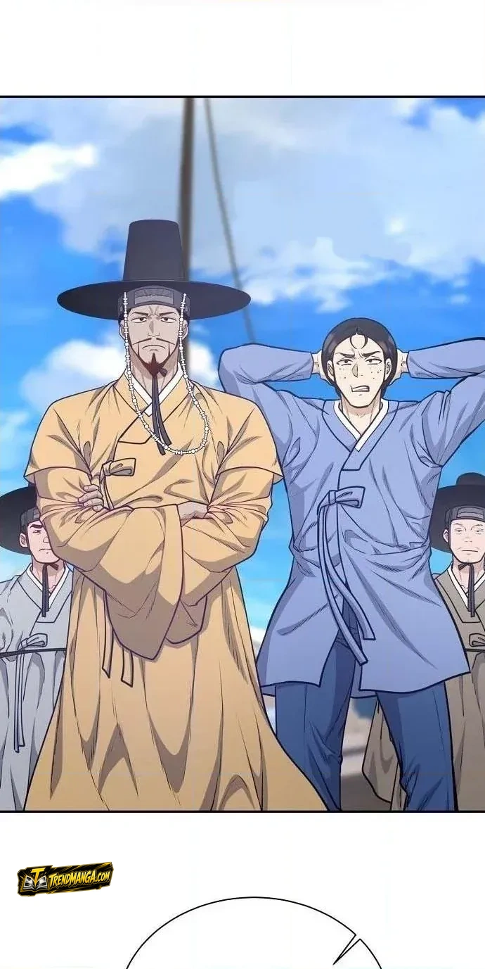 TrendManga Türkçe manga oku the-corrupt-official-hides-the-status-window bölüm 19 sayfa 69