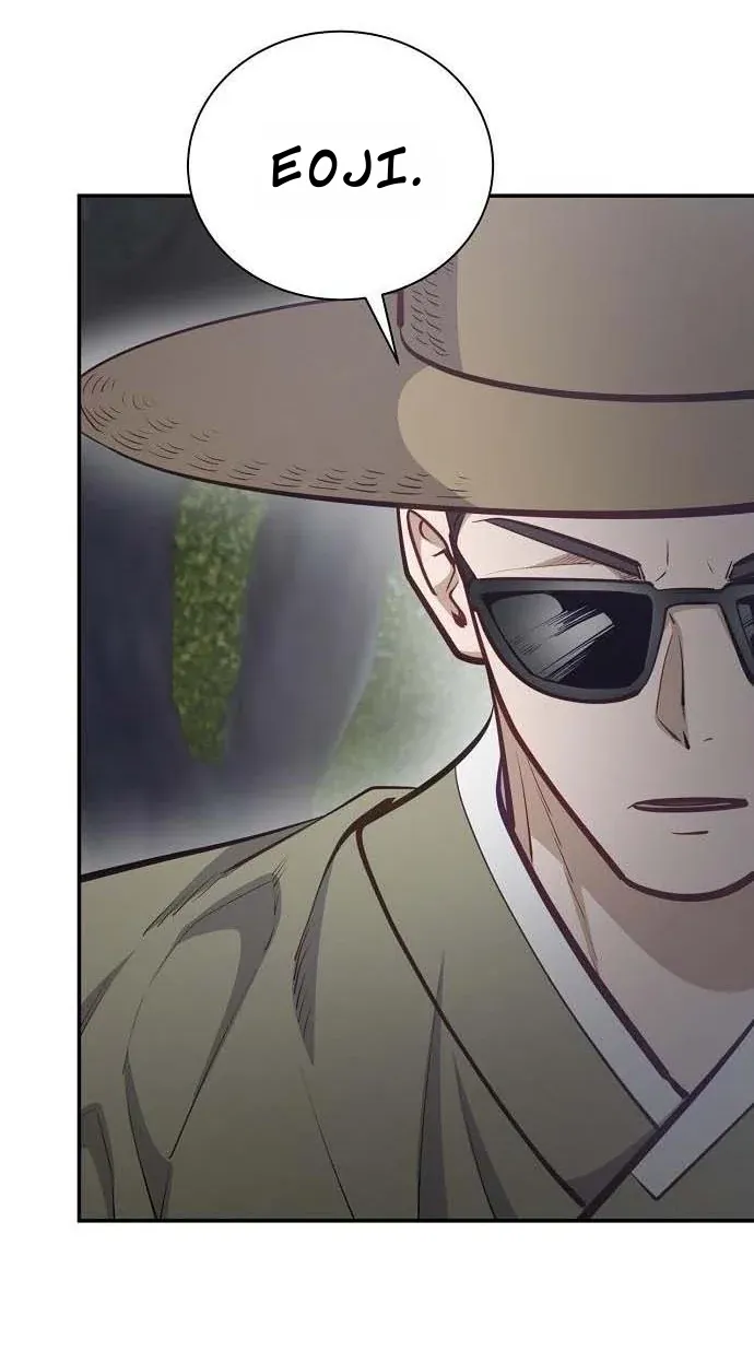 TrendManga Türkçe manga oku the-corrupt-official-hides-the-status-window bölüm 19 sayfa 76