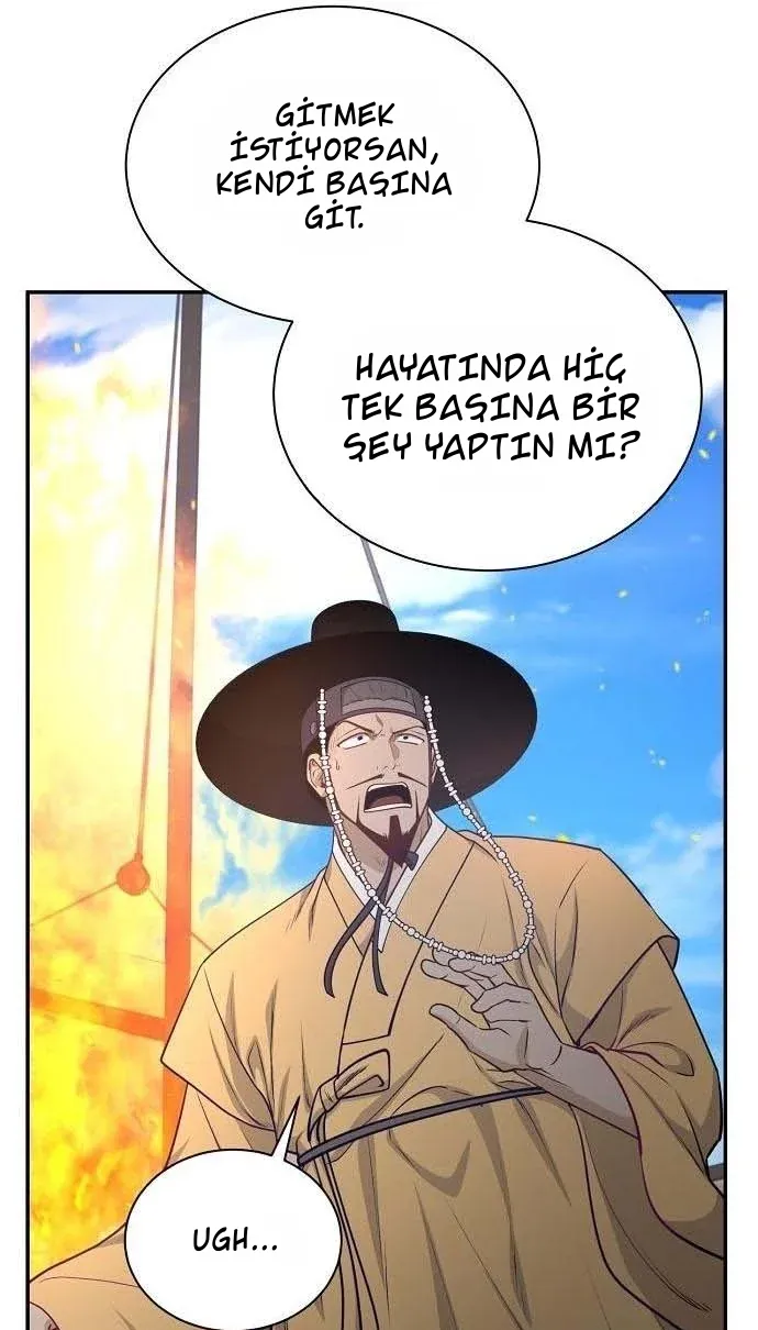 TrendManga Türkçe manga oku the-corrupt-official-hides-the-status-window bölüm 19 sayfa 81