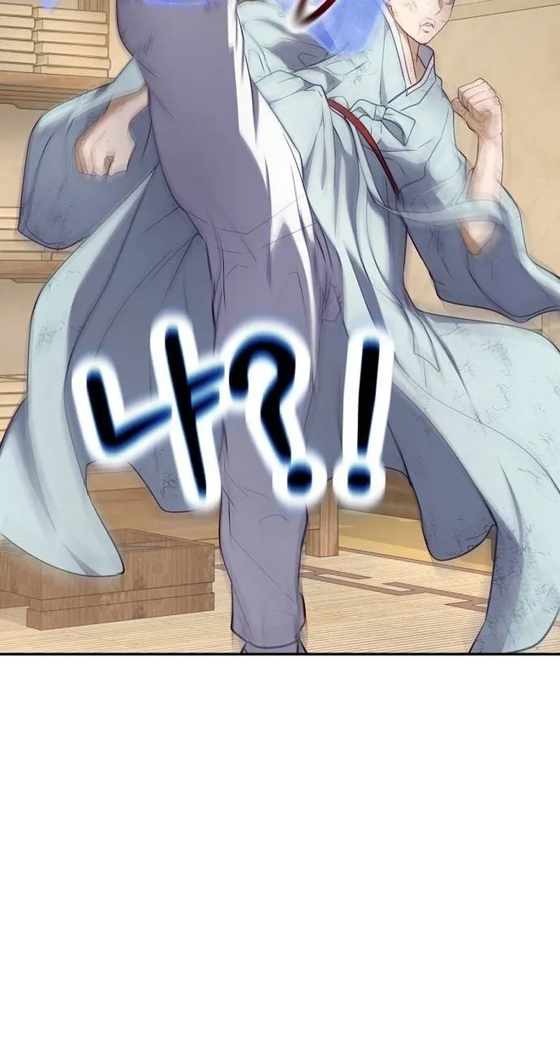 TrendManga Türkçe manga oku the-corrupt-official-hides-the-status-window bölüm 2 sayfa 63