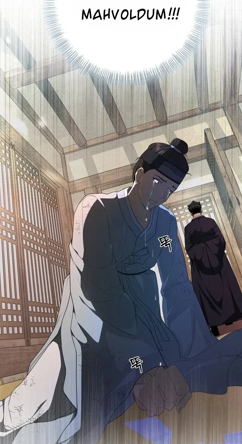 TrendManga Türkçe manga oku the-corrupt-official-hides-the-status-window bölüm 2 sayfa 82