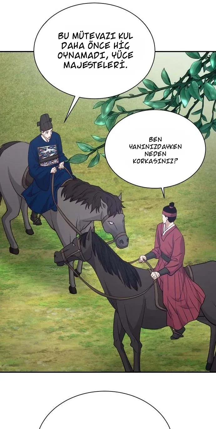 TrendManga Türkçe manga oku the-corrupt-official-hides-the-status-window bölüm 20 sayfa 71