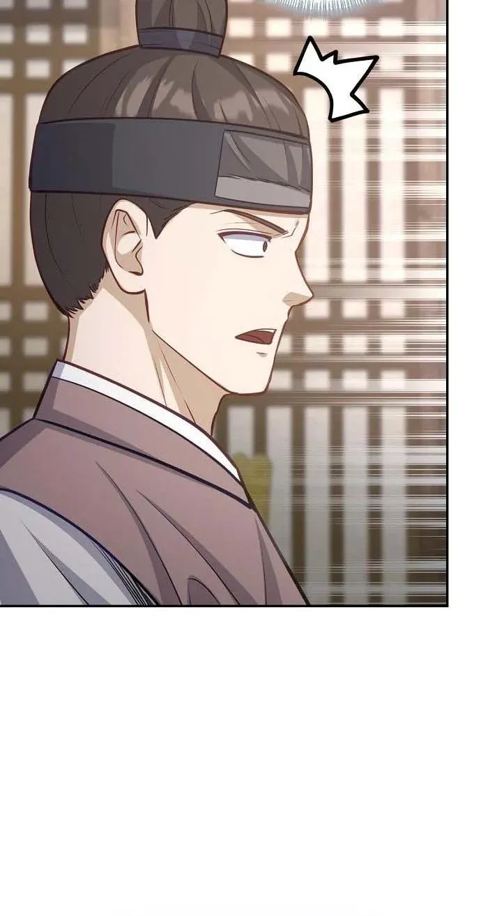TrendManga Türkçe manga oku the-corrupt-official-hides-the-status-window bölüm 21 sayfa 32