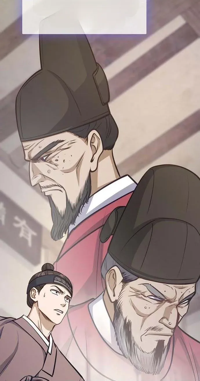 TrendManga Türkçe manga oku the-corrupt-official-hides-the-status-window bölüm 21 sayfa 35