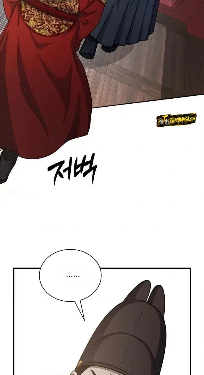TrendManga Türkçe manga oku the-corrupt-official-hides-the-status-window bölüm 21 sayfa 89