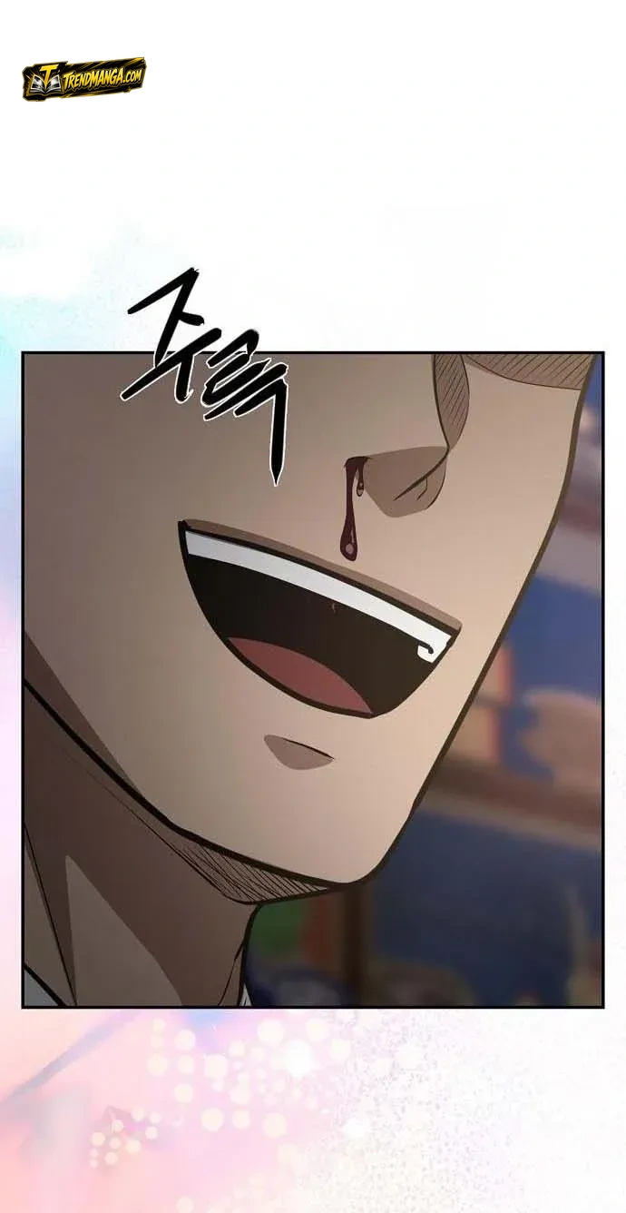 TrendManga Türkçe manga oku the-corrupt-official-hides-the-status-window bölüm 21 sayfa 94