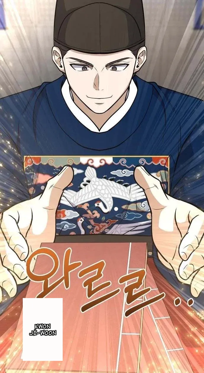 TrendManga Türkçe manga oku the-corrupt-official-hides-the-status-window bölüm 22 sayfa 6