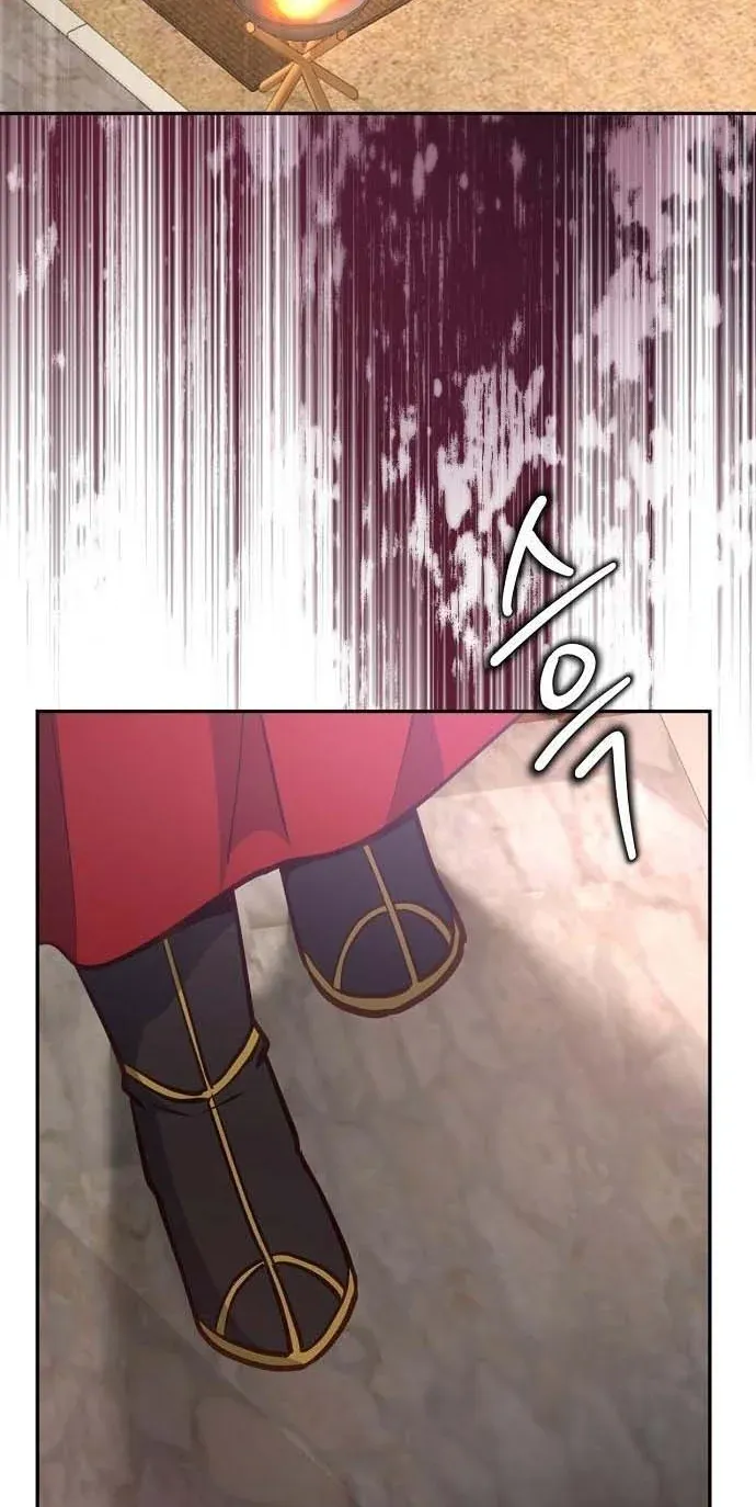 TrendManga Türkçe manga oku the-corrupt-official-hides-the-status-window bölüm 23 sayfa 11
