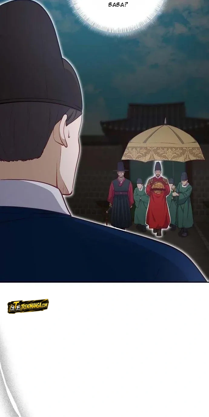 TrendManga Türkçe manga oku the-corrupt-official-hides-the-status-window bölüm 23 sayfa 14