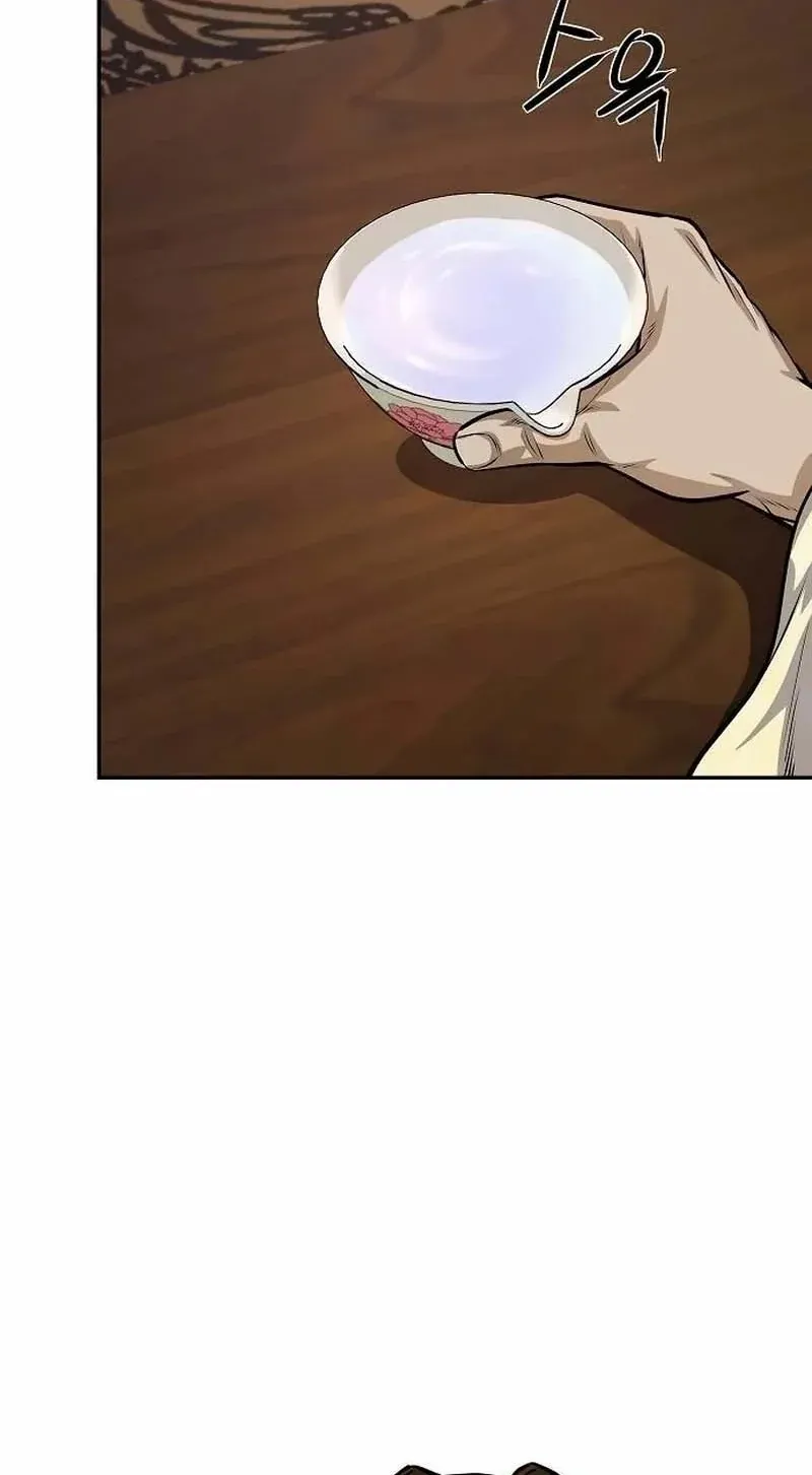 TrendManga Türkçe manga oku the-corrupt-official-hides-the-status-window bölüm 24 sayfa 13