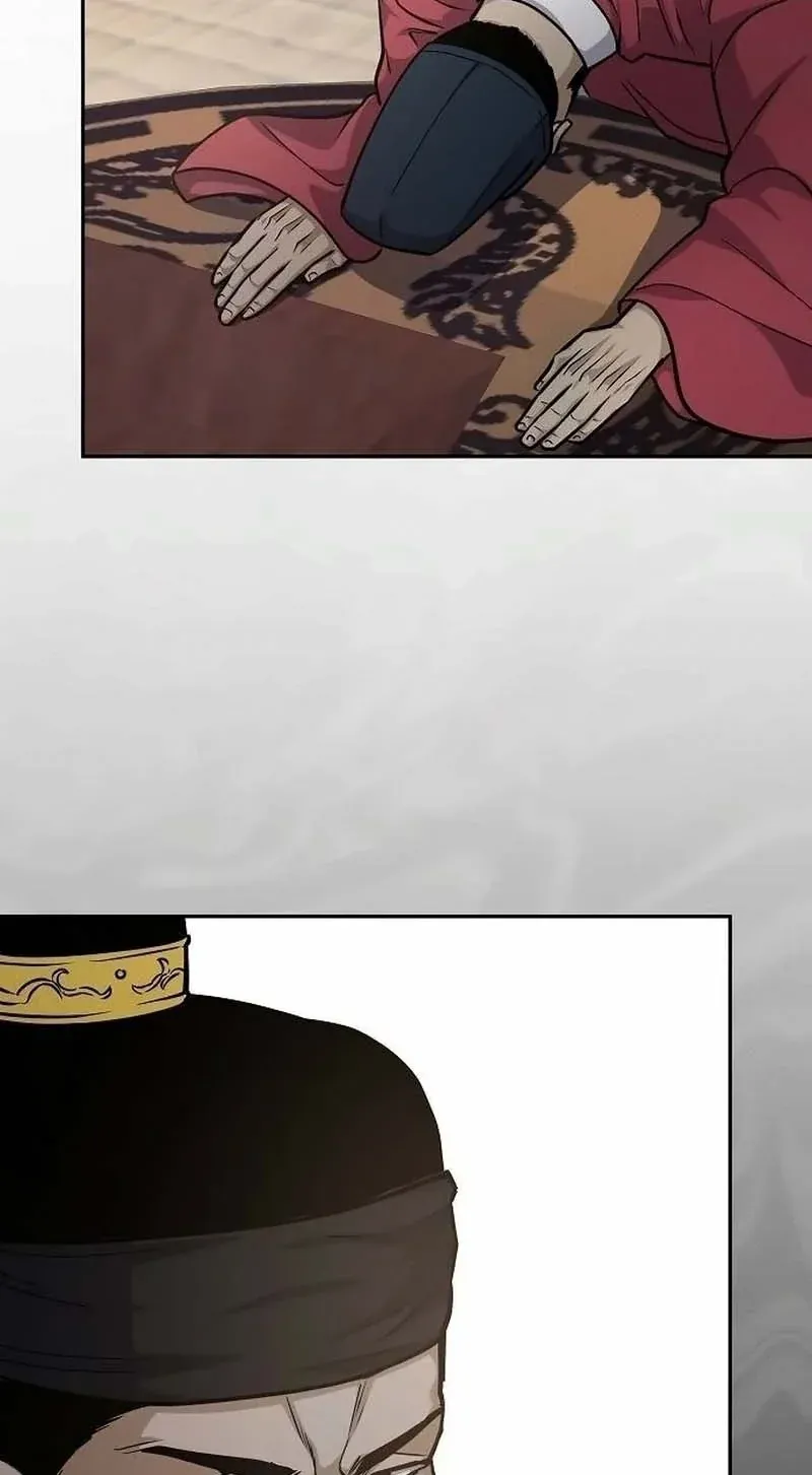 TrendManga Türkçe manga oku the-corrupt-official-hides-the-status-window bölüm 24 sayfa 18